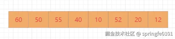 屏幕截图 2025-06-06 093540.png