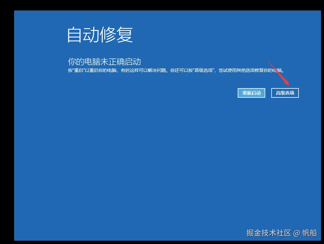 image-20240430092642819