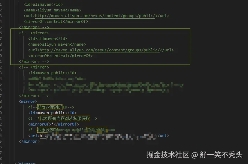 image-20250308150306528