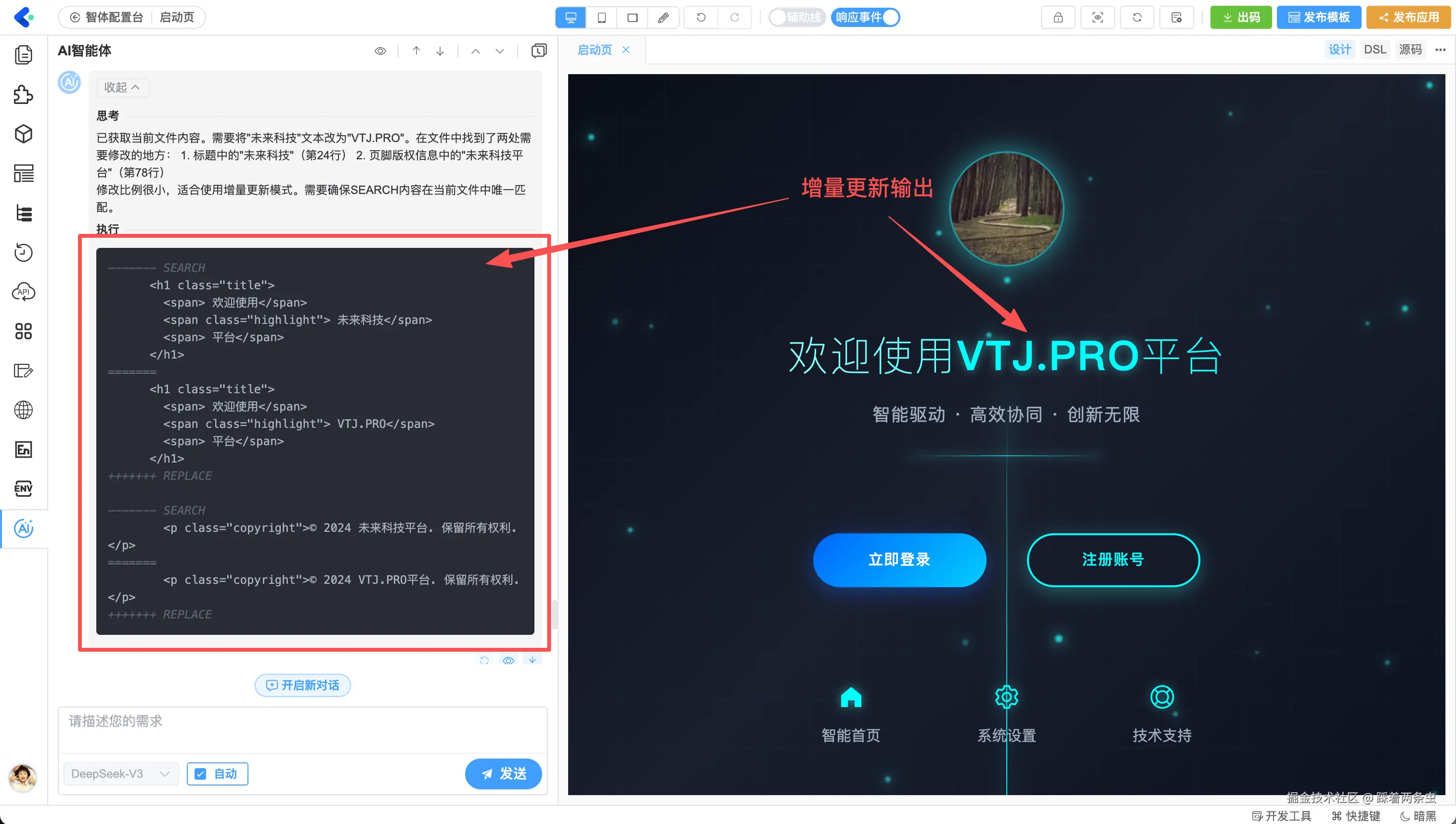 64f263a9-193d-4c7f-8d2d-d93da1f18237.png