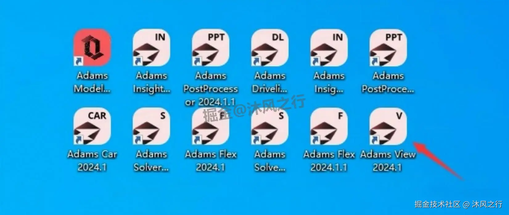 Adams 2024 完整下载安装教程：核心功能+下载安装+许可证设置+入门实操
