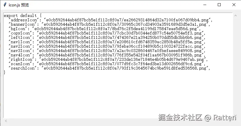 输入图片说明