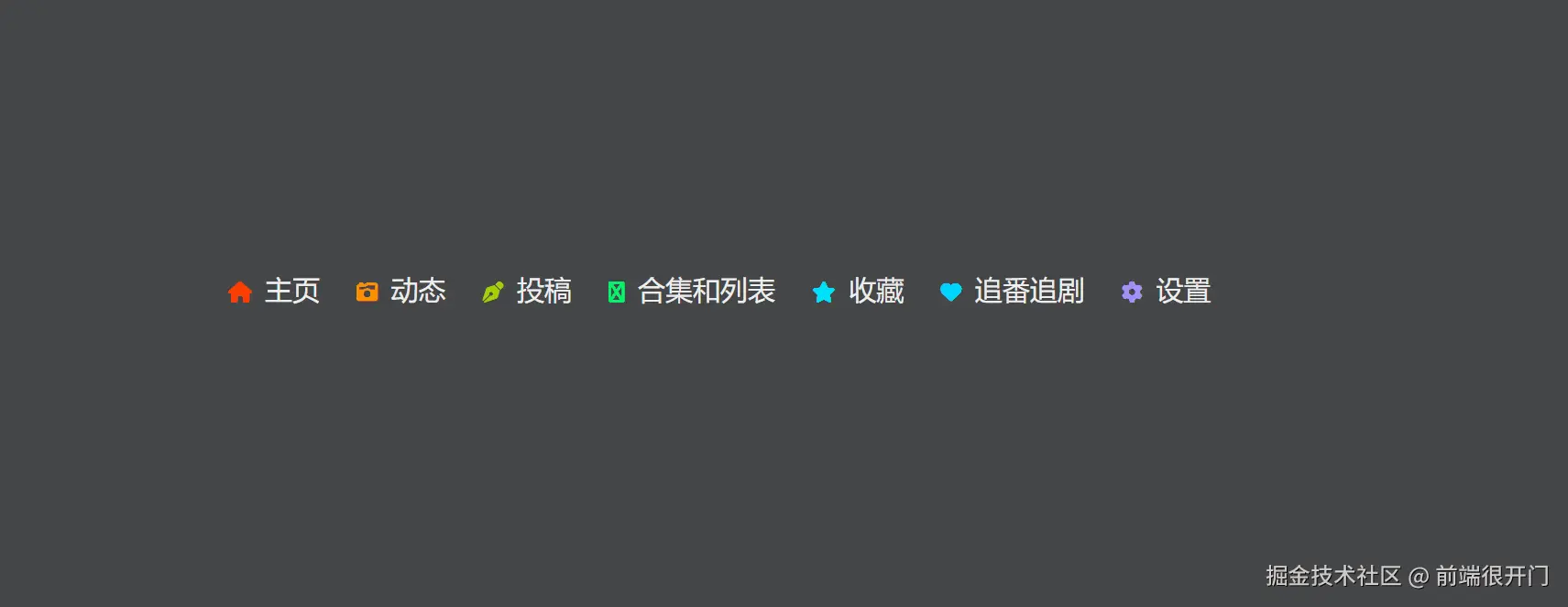 动画.gif