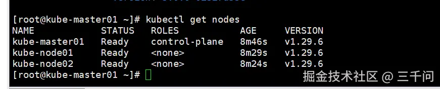 屏幕截图 2024-07-16 123129.png