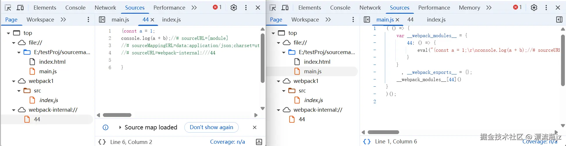 devtool-8.png
