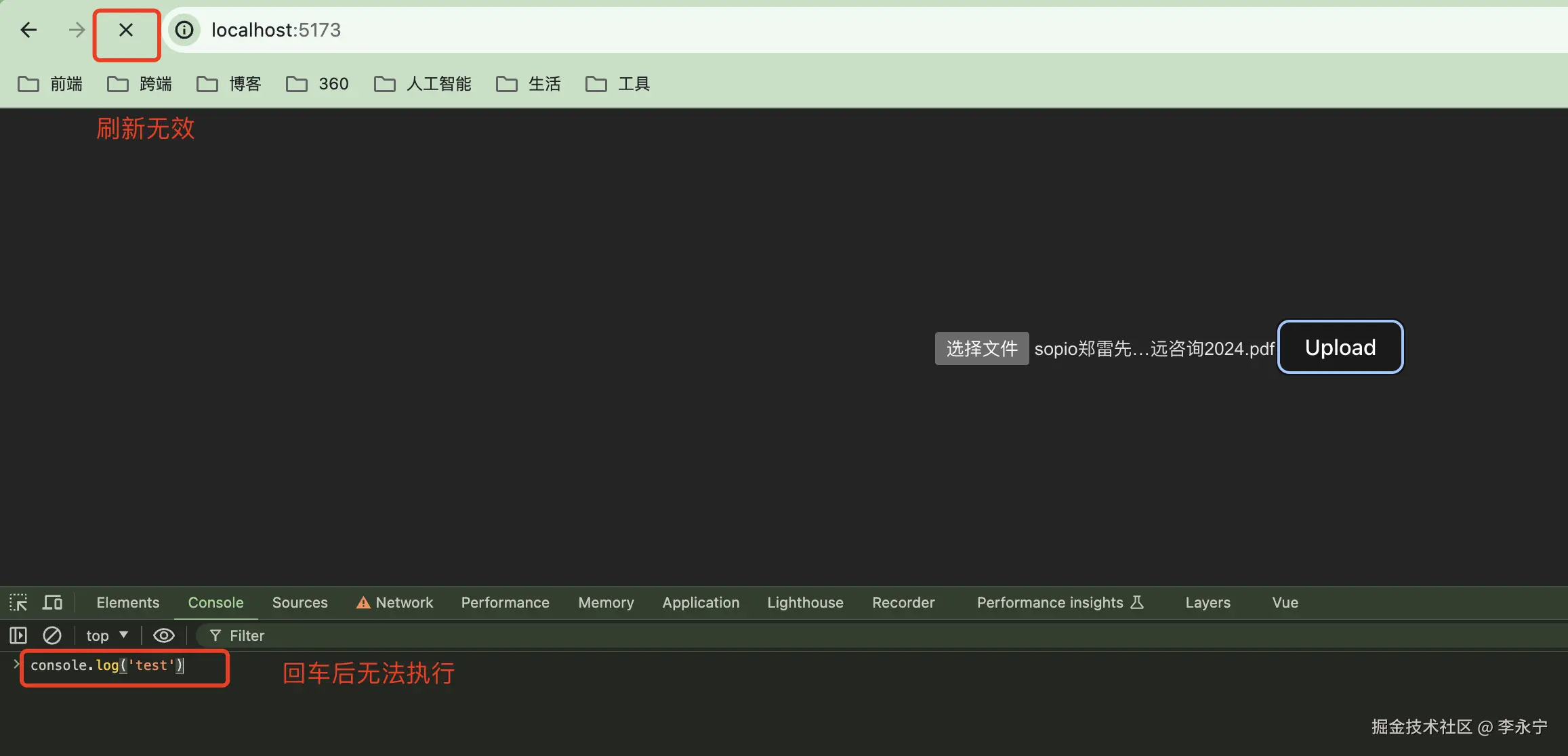 image-20240709205203062