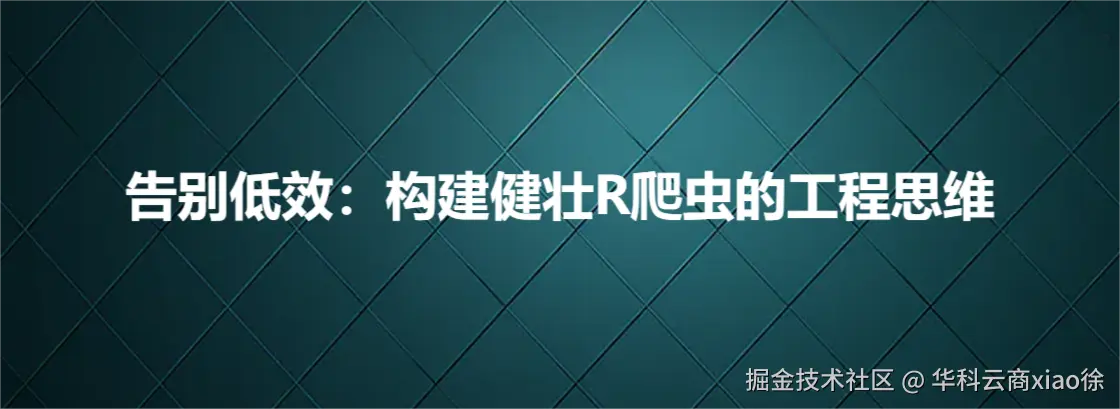 a6.png