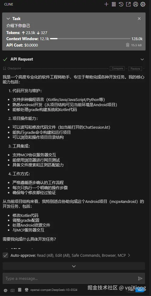 image 10.png