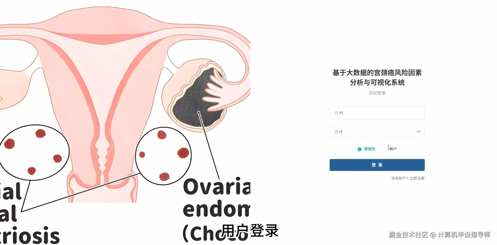 QQ20251012-190755.png