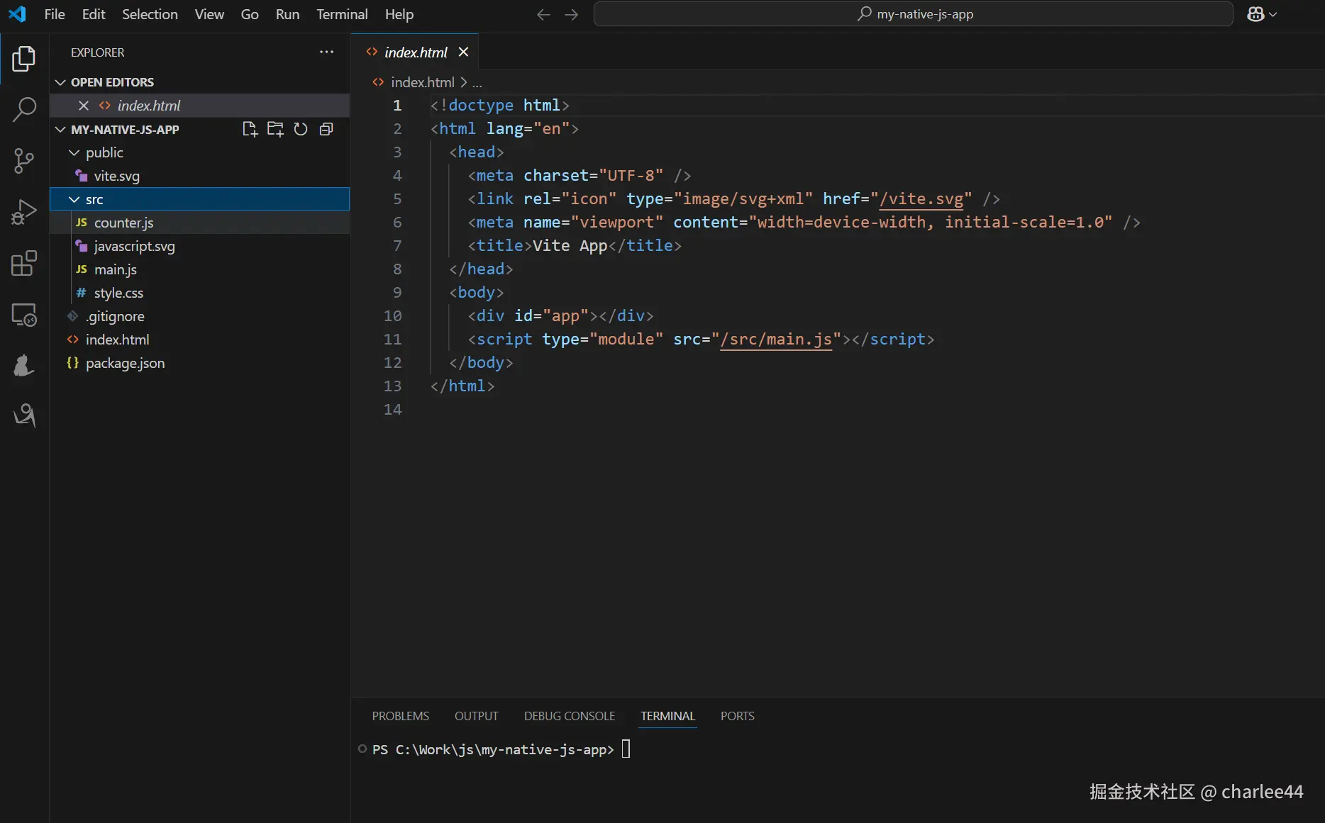 图1 通过VS Code打开一个前端项目