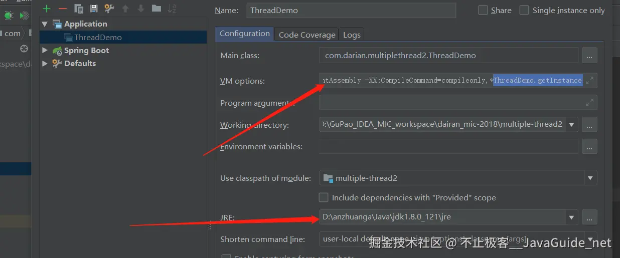 JavaGuide_并发编程_原理1_ide配置.png