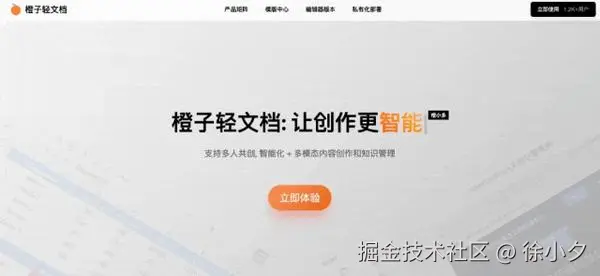 动图封面