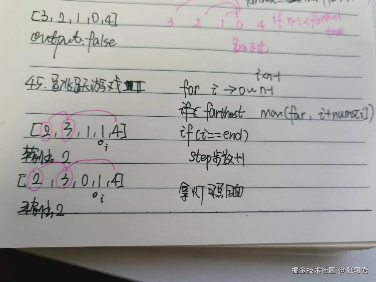 25be3f4589b4c2cdddb2181038ecae21_720.jpg
