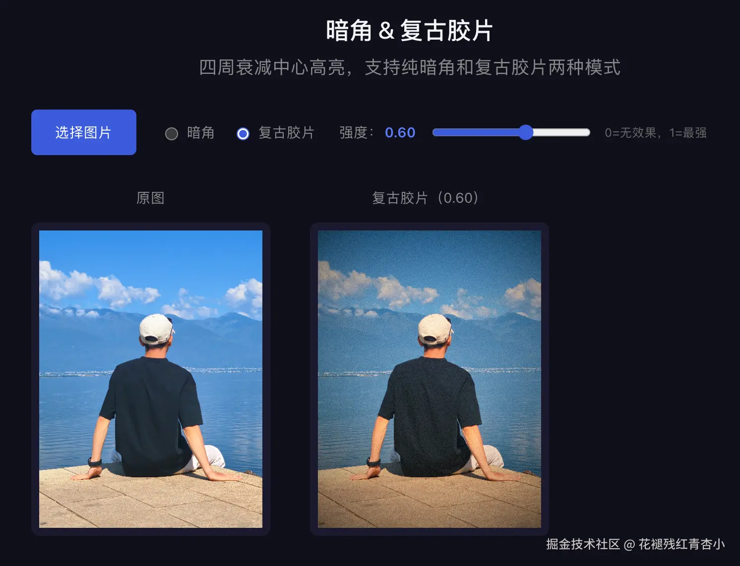 f43489e8-5bfe-4878-88ba-060cbcf01165.png