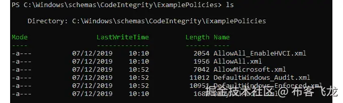 图 11.25 – 内置示例代码完整性策略