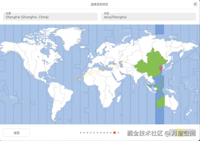 VMware虚拟机安装 Ubuntu 24.04 教程：新手零基础设置步骤 + 系统安装指南