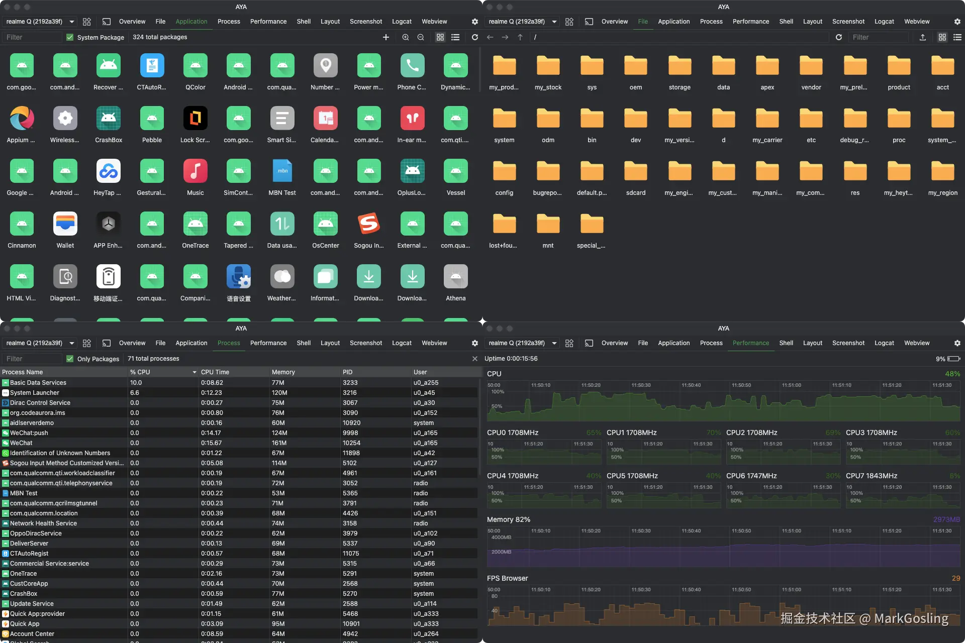 screenshot.png