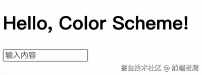 Screen-2025-08-20-102828.gif