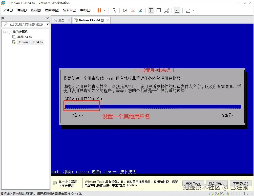 image-20250412090005019