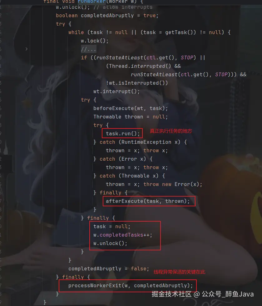 image-20241007190132653