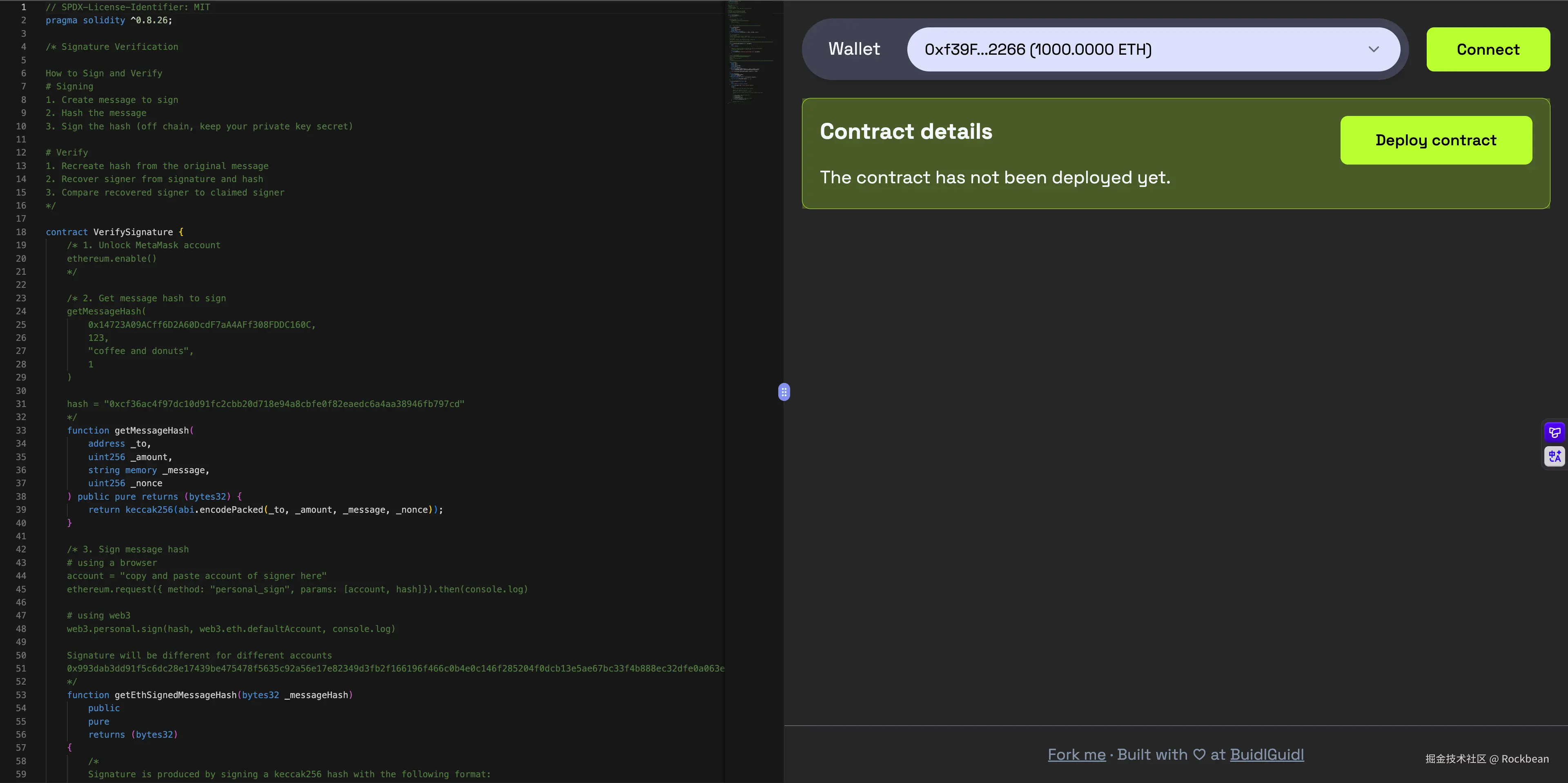 solidity-gas_optimization
