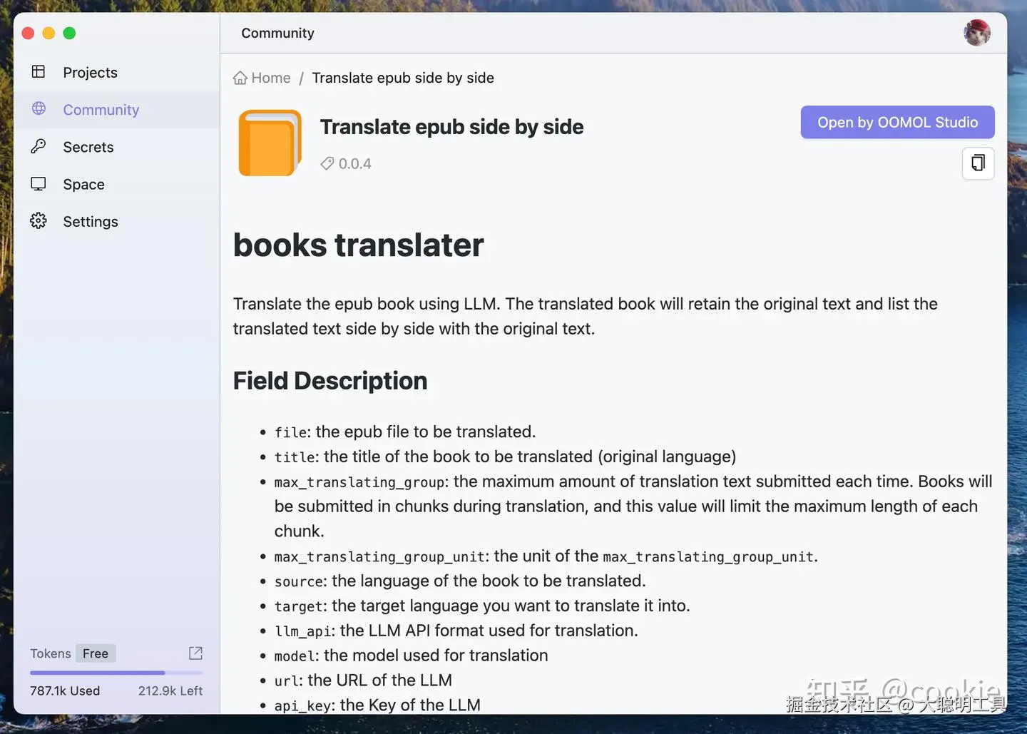 Translate epub side by side