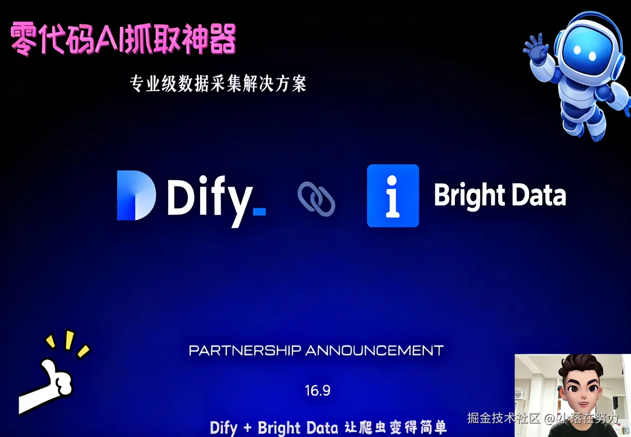 微信图片_20250924132101_382_495.png