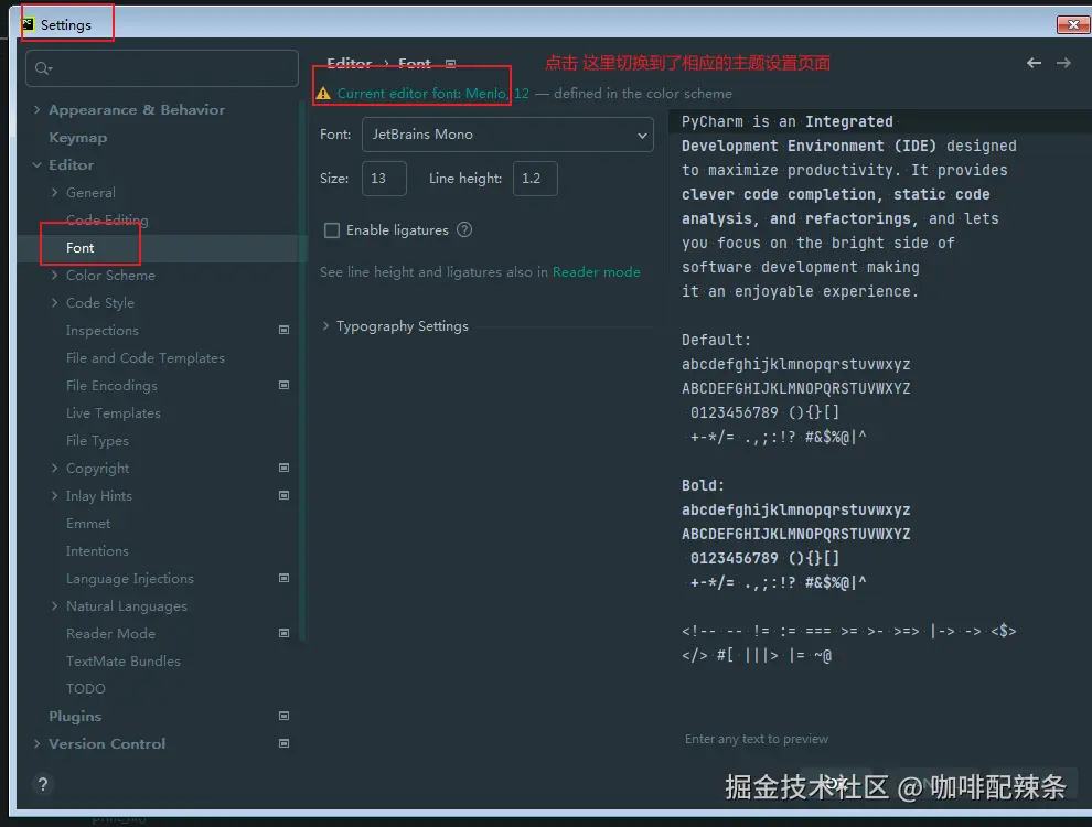 image-20220328145217896