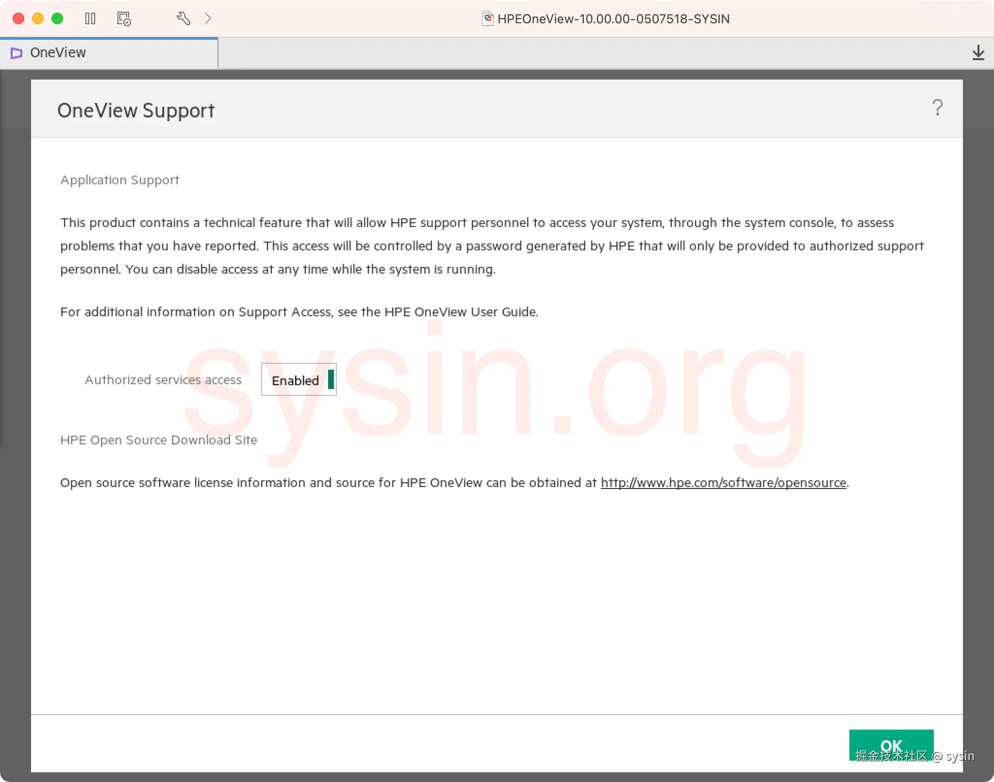02-01-远程支持选项默认启用