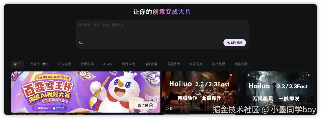 iShot_2025-10-28_22.01.33