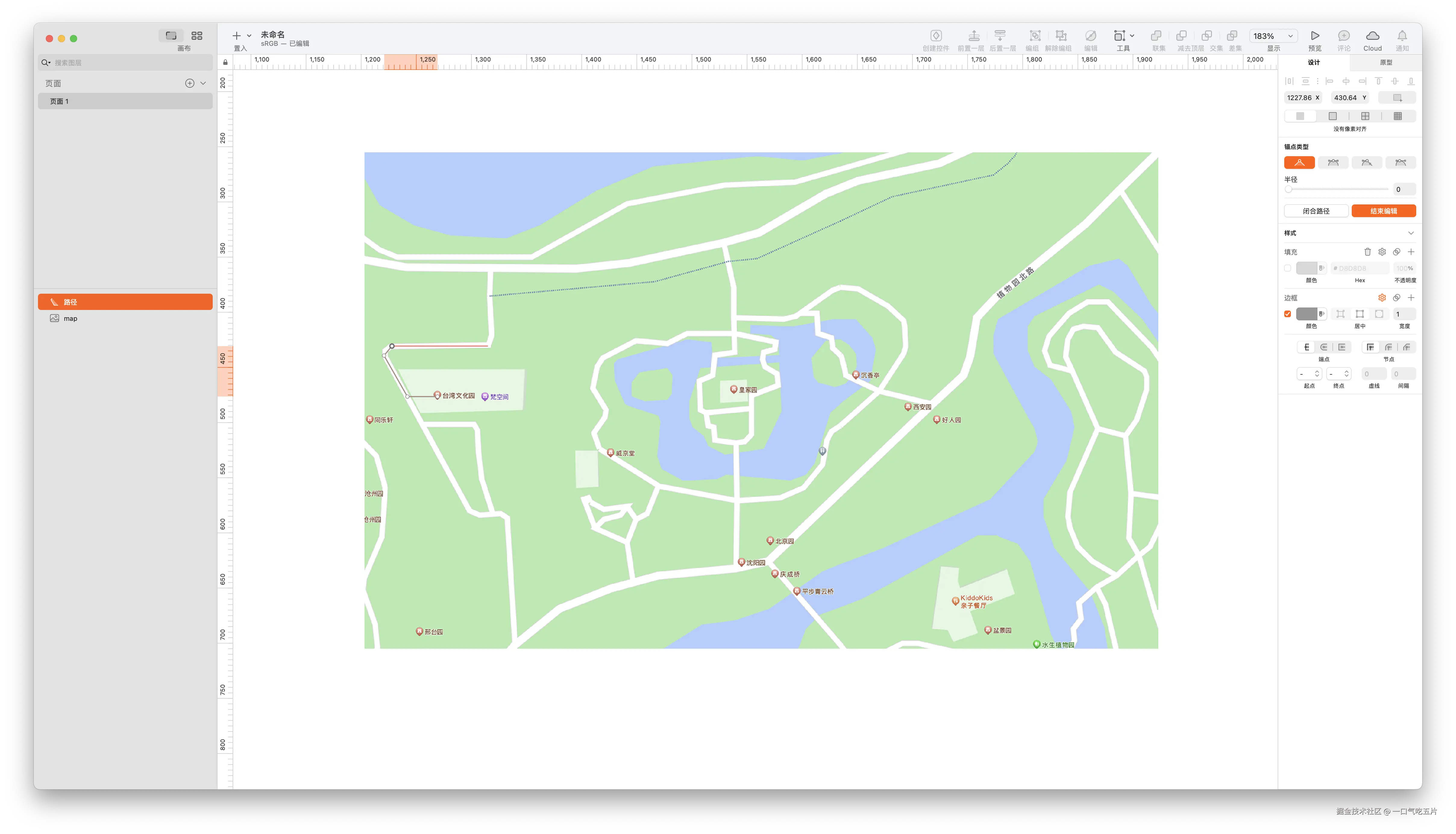 截屏2024-12-26 13.02.47.png