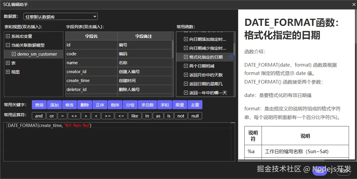 图片 1.png