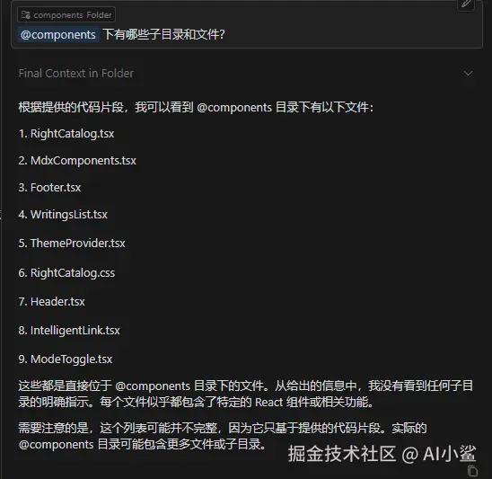 -1