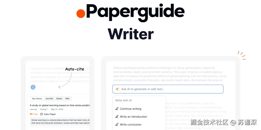 Paperguide AI Writer