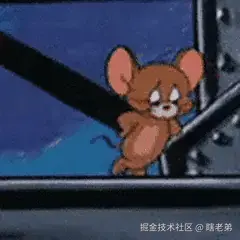 杰瑞摇头.webp