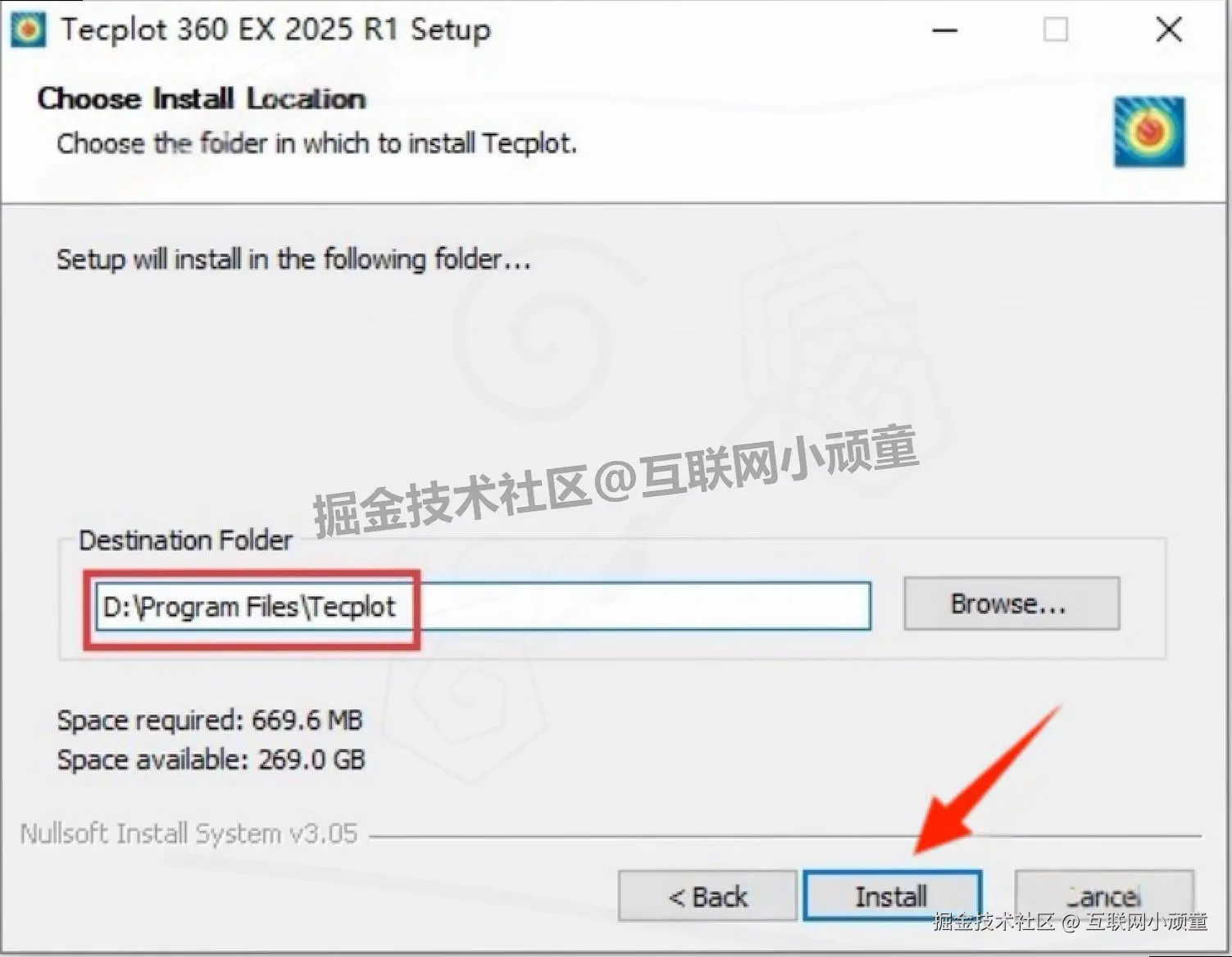 工程仿真可视化分析平台 Tecplot 2025 R1 完整下载安装教程（含安装包下载+入门指南）