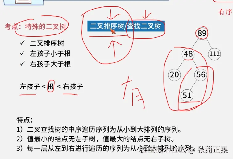 截屏2024-08-05 21.05.16.png