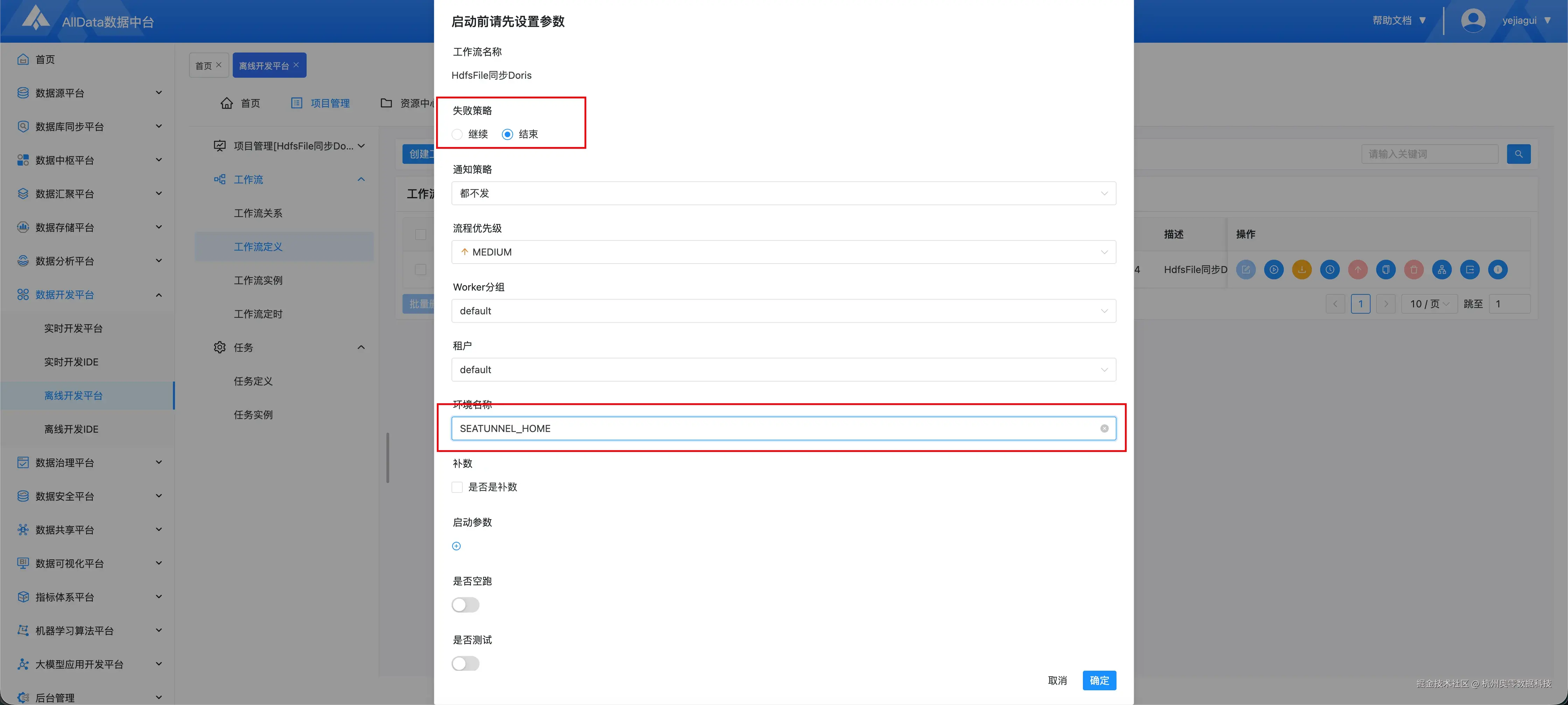 页面15.png