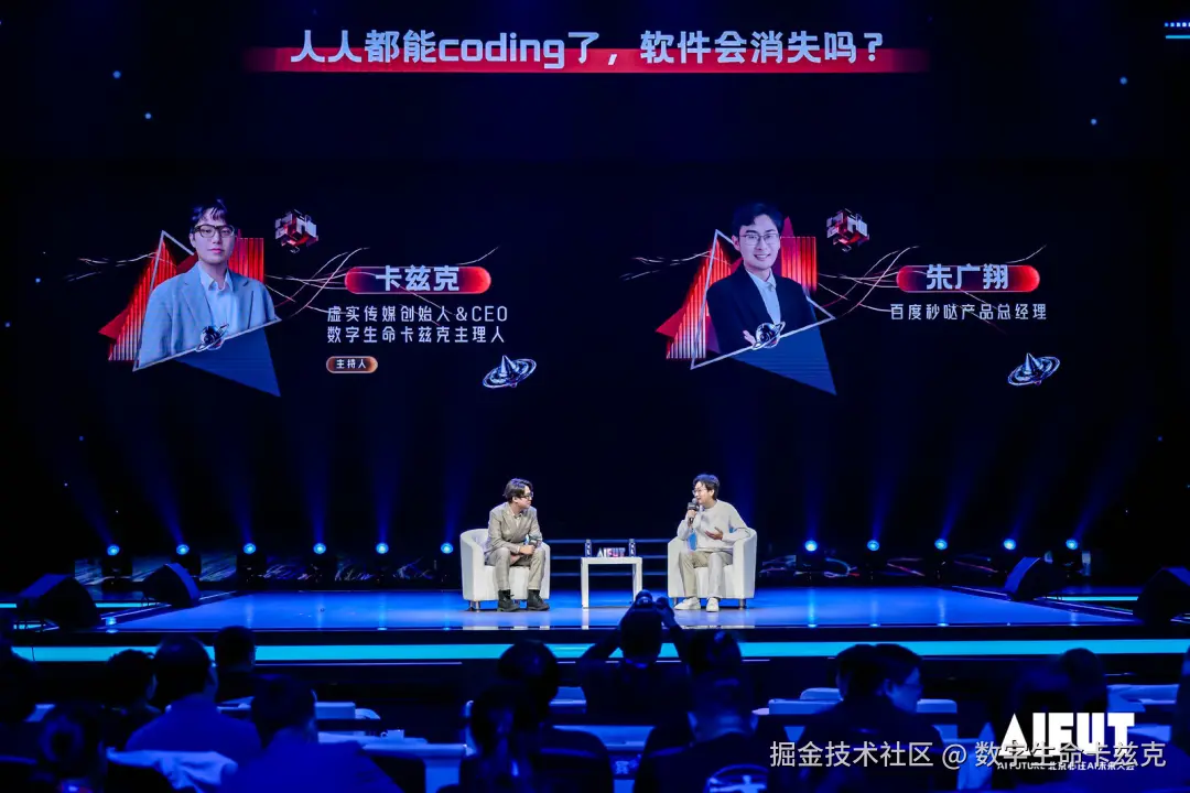 飞书文档 - 图片