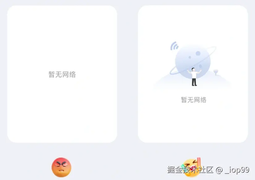 屏幕截图 2024-07-31 105840.png