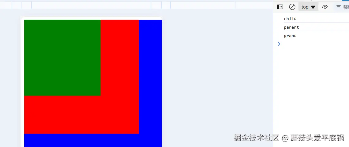 Snipaste_2024-08-29_21-44-11.png