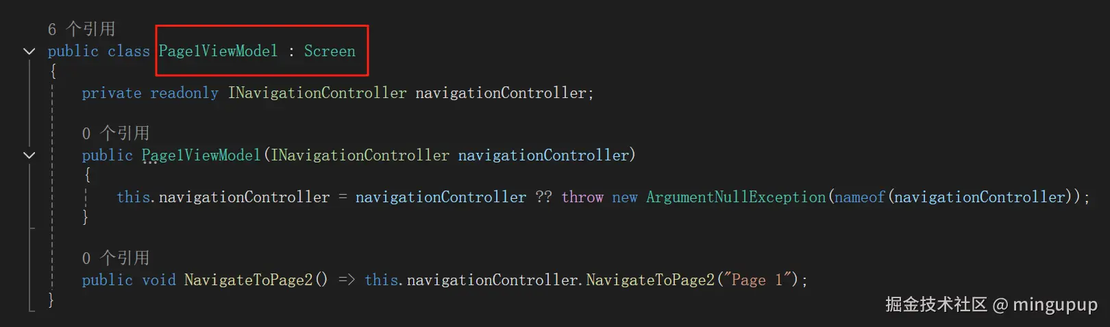 image-20250812122544788