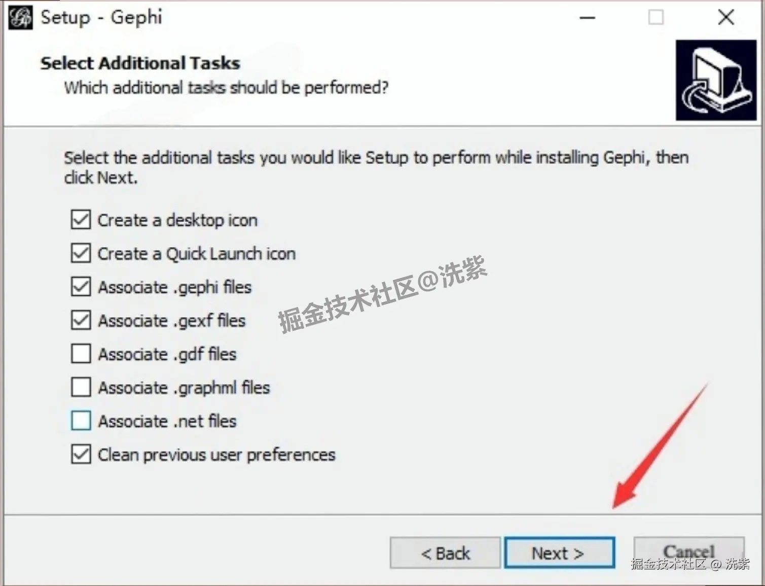 Gephi安装教程（附安装包下载）Gephi 0.9.2保姆级下载安装教程