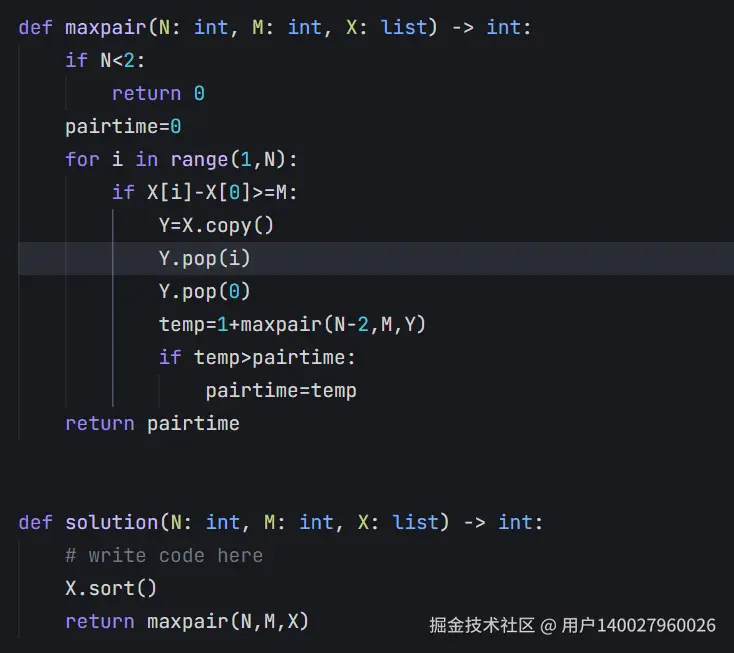 屏幕截图 2024-11-22 160107.png