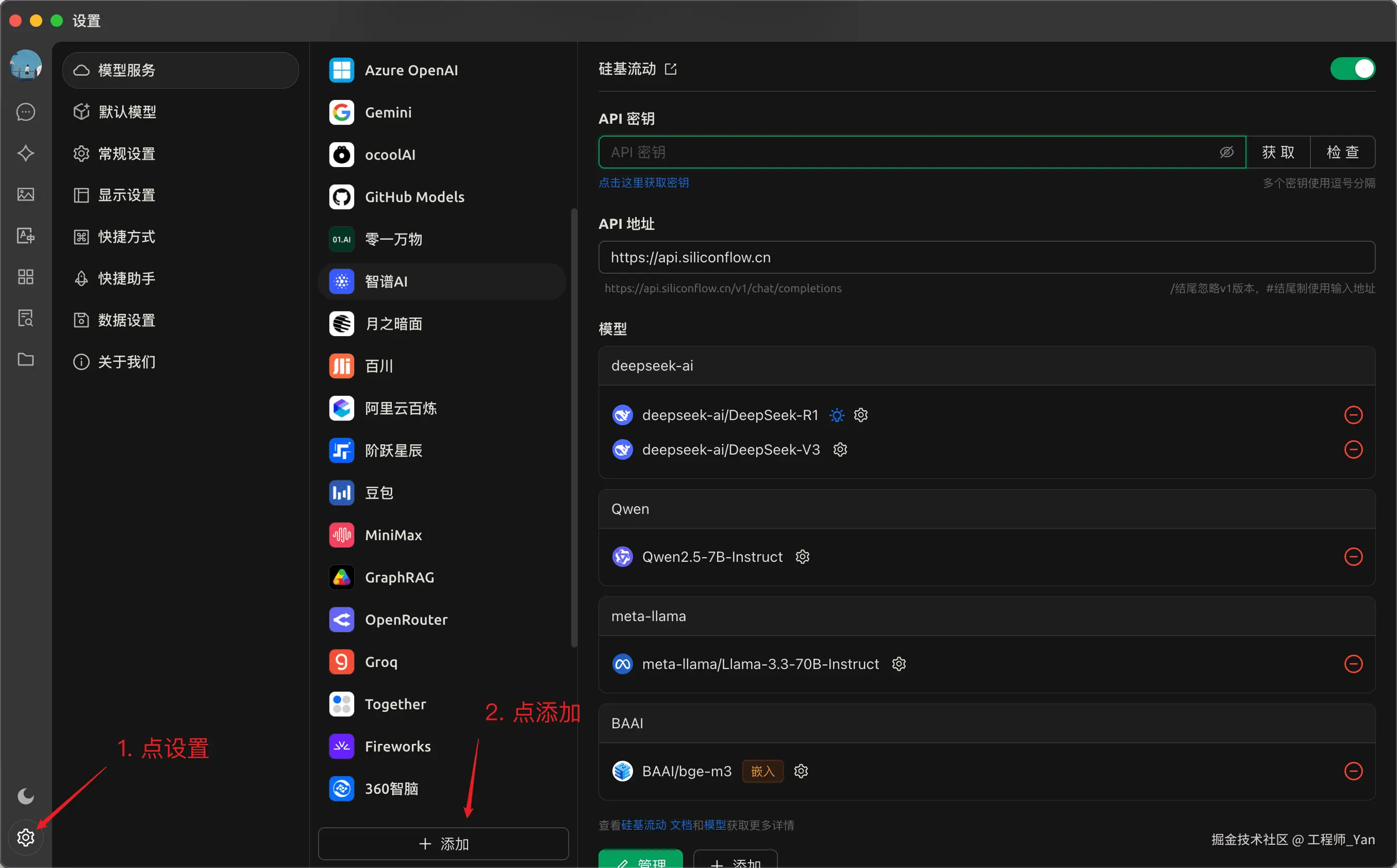 1739013533592-rlNmdV