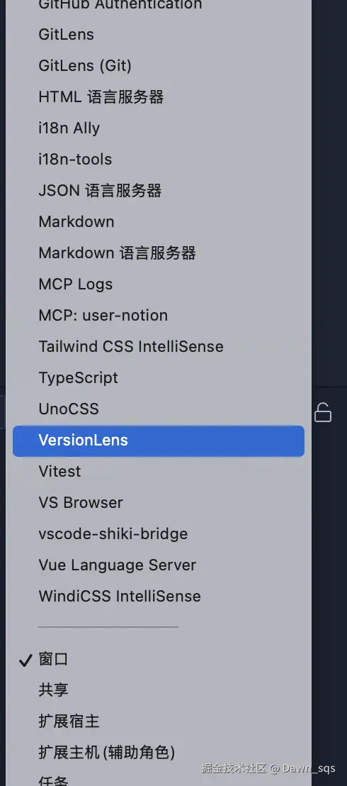 image-20260121204450129