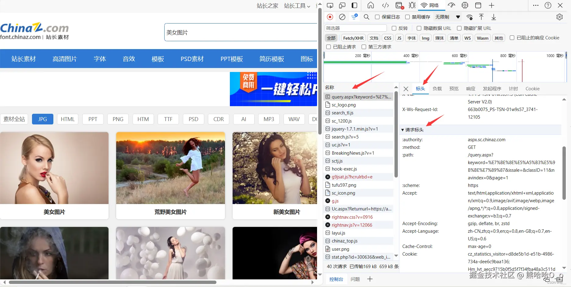 8b97b31f89f24341a86864f34542b757.png