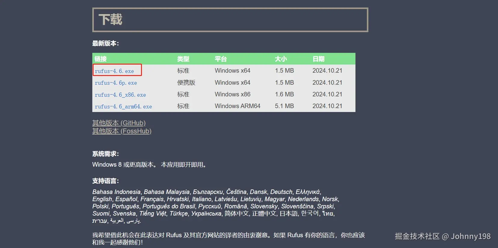 图7.jpg