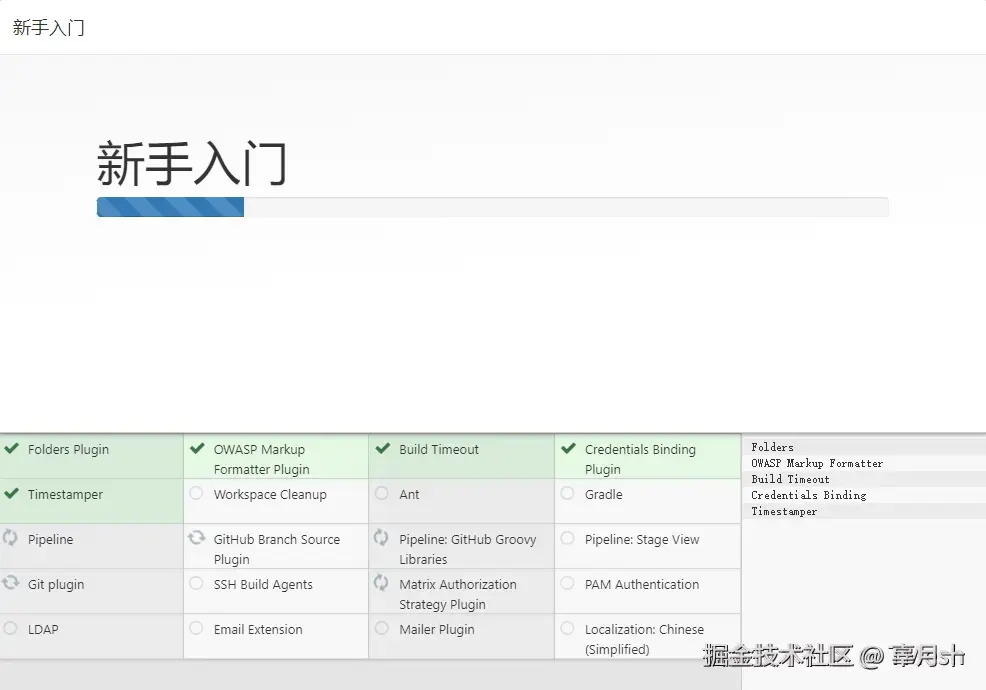 [Pasted image 20240418153506.png]